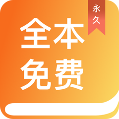 亚搏APP软件